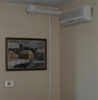 V-stat в квартире